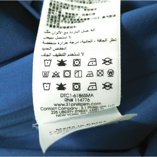 3.1 Phillip Lim フィリップリム The Win-Breaker ウィンブレイカー ストレッチナイロンタフタジャケット DTC1-6186SMA S PEACOCK BLUE |  | 08