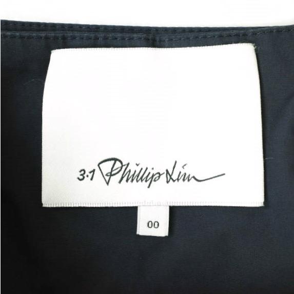 3.1 Phillip Lim フィリップリム 22SS Printed Broderie Anglaise Utility Skirt ユーティリティースカート P221-3402PBA 00 NAVY/YELLOW |  | 04