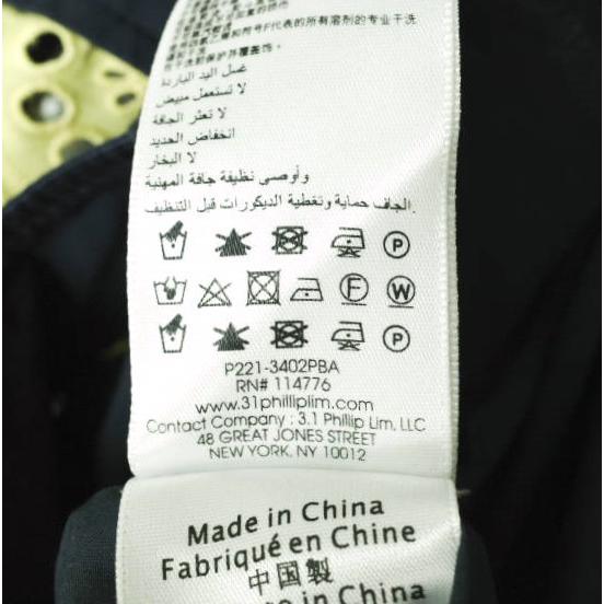 3.1 Phillip Lim フィリップリム 22SS Printed Broderie Anglaise Utility Skirt ユーティリティースカート P221-3402PBA 00 NAVY/YELLOW |  | 08