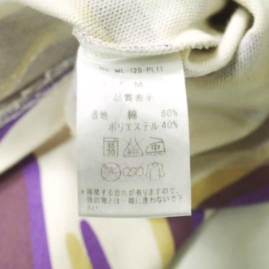 MARK＆LONA マークアンドロナ 日本製 Z polo カモフラージュ鹿の子ポロシャツ ML-12S-PL11 M BEIGE/PURPLE 半袖 ゴルフウェア g19650 |  | 09