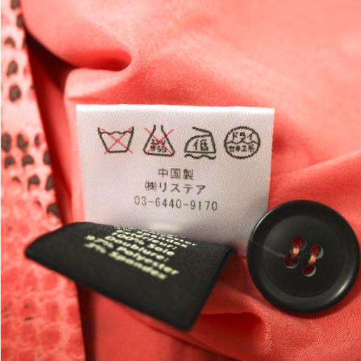 Elizabeth and James エリザベスアンドジェームス パイソン柄 シルクテーラードジャケット LJ312908L S サーモンピンク 1B アウター g19667 |  | 07