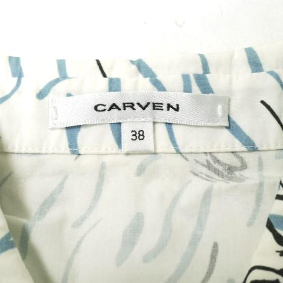 CARVEN カルヴェン カルベン サーフプリント ショートスリーブシャツ 415 H94 38 WHITE 半袖 トップス g19671 |  | 02