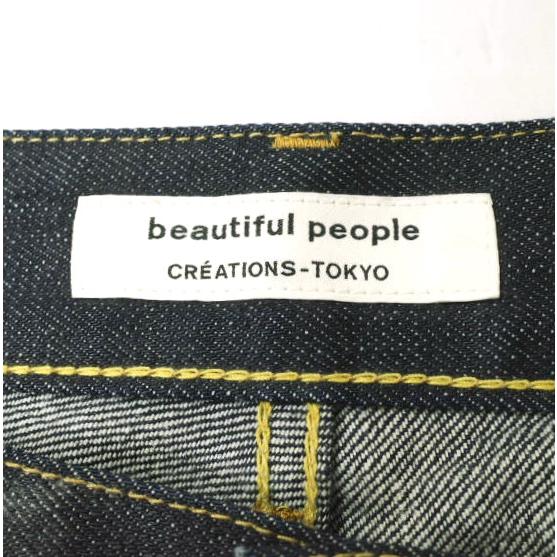 beautiful people ビューティフルピープル iregular hem A-line skirt イレギュラーヘムAラインスカート 1845107003 38 デニムスカート |  | 03