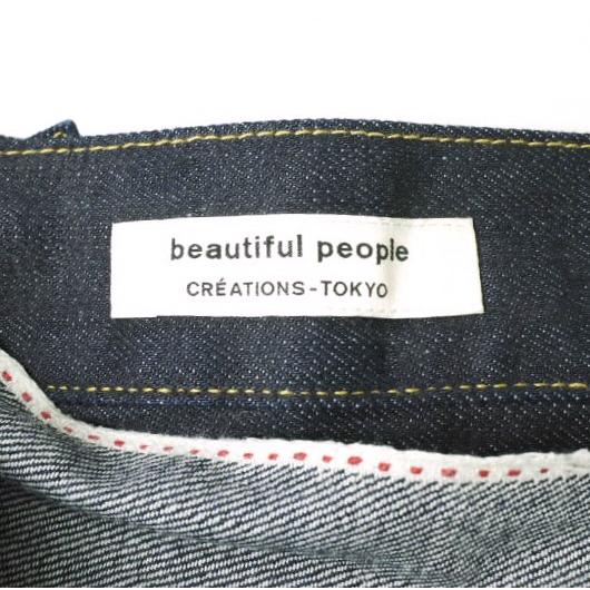 beautiful people ビューティフルピープル 日本製 selvedge denim back tuck skirt セルビッチデニムバックタックスカート 1945107004 36 |  | 03