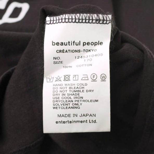 beautiful people ビューティフルピープル 22AW suvin MVS jersey ethnic logo T-shirt エスニックロゴTシャツ 1245310405 170 WINE g19676 |  | 06