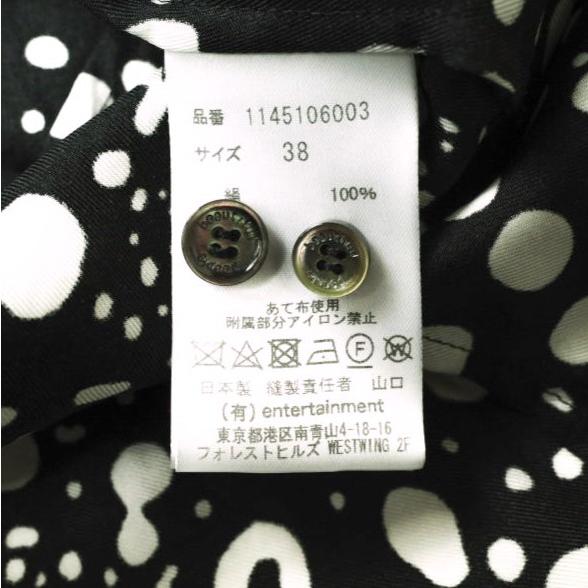 beautiful people ビューティフルピープル 21AW double-end dot silk printed flare blouse 2WAY ドットシルクブラウス 38 BLACK シャツ |  | 08