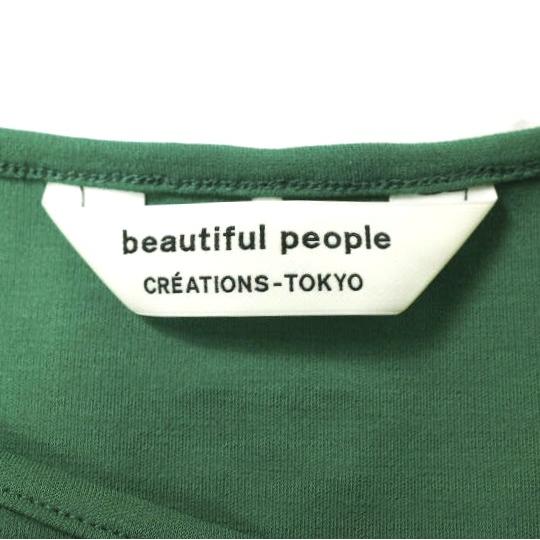 beautiful people ビューティフルピープル 21AW double-end bear smooth camidress キャミソールマキシワンピース 1145304001 36 Green |  | 03