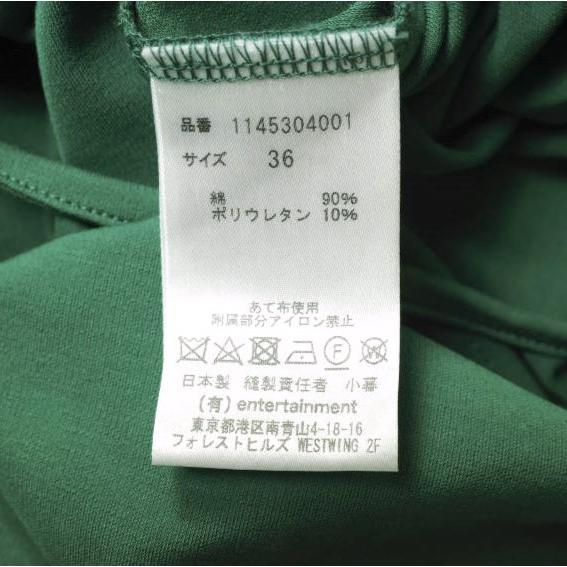 beautiful people ビューティフルピープル 21AW double-end bear smooth camidress キャミソールマキシワンピース 1145304001 36 Green |  | 08