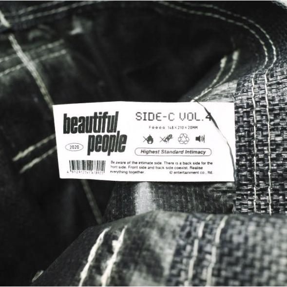 beautiful people ビューティフルピープル 20AW flexible container small size bag フレキシブルコンテナスモールサイズバッグ BLACK 巾着 |  | 09