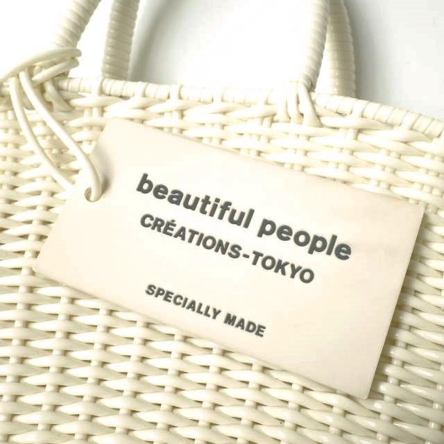 beautiful people ビューティフルピープル Tube Knitting Basket S チューブニッティングバスケット ecru ハンドバッグ かごバッグ g19681 |  | 04