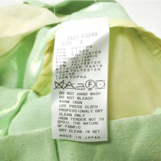 TOGA トーガ 日本製 12SS コットンリネンプリーツミニスカート TA21-FG048 2 ライトグリーン/イエロー ARCHIVES ボトムス g19692 |  | 08