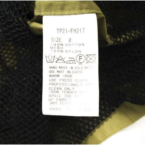 TOGA PULLA トーガ プルラ 日本製 メッシュレイヤードシャツワンピース TP21-FH217 2 KHAKI ドレス トップス g19701 |  | 06