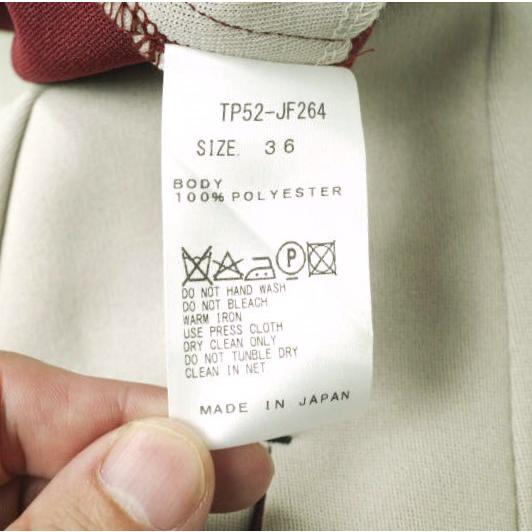 TOGA PULLA トーガ プルラ 日本製 15AW ワイドガウチョパンツ TP52-JF264 36 IVORY ショーツ ボトムス g19704 |  | 08