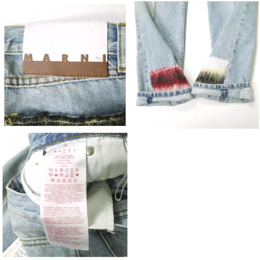MARNI マルニ 22AW イタリア製 モヘアパッチデニムパンツ PAJD0344L0 38 Indigo 定価133,100円 モヘヤ ジーンズ ジップフライ ボトムス【新古品】【中古】【MARNI】 新品 MARNI マルニ 22AW イタリア製 モヘアパッチデニムパンツ