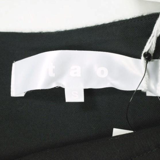 新品 tao COMME des GARCONS タオ コムデギャルソン 22AW 先染ウールエステルクロススカート TJ-S018 S BLACK Tricot 定価42,900円 |  | 04