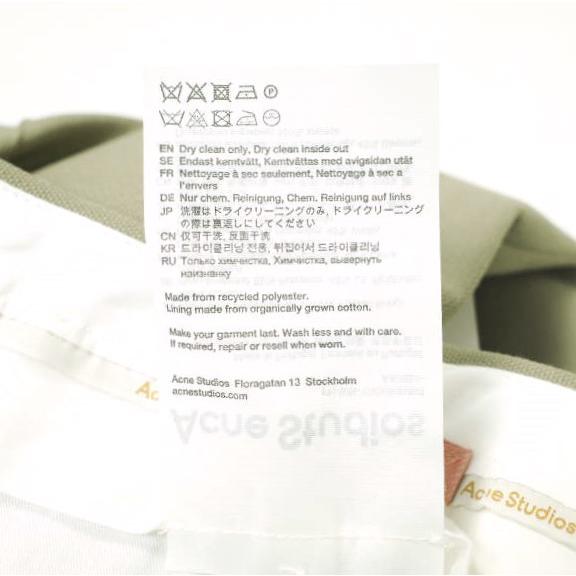 新品 Acne Studios アクネストゥディオズ 22AW ウールブレンドハイ