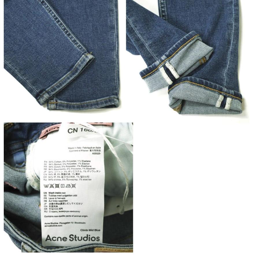 新品 Acne Studios アクネストゥディオズ 23SS イタリア製 Climb Mid