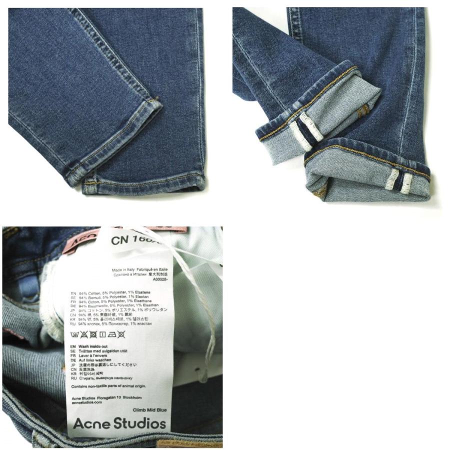 新品 Acne Studios アクネストゥディオズ 23SS イタリア製 Climb Mid