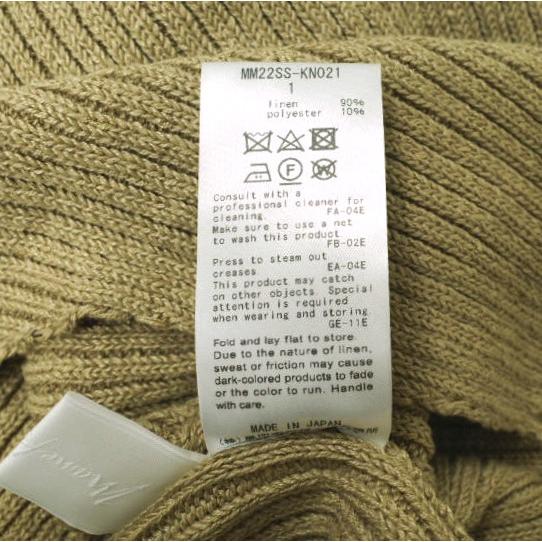 mame - Mame Kurogouchi マメクロゴウチ 22SS 日本製 Washable Linen Knitted Vest ウォッシャブルリネンニットベスト MM22SS-KN021 1 BROWN ジレ 定価31,900円 ノースリーブ トップス【新古品】【中古】【Mame Kurogouchi】 mame - Mame Kurogouchi マメクロゴウチ 22SS 日本製 Washable
