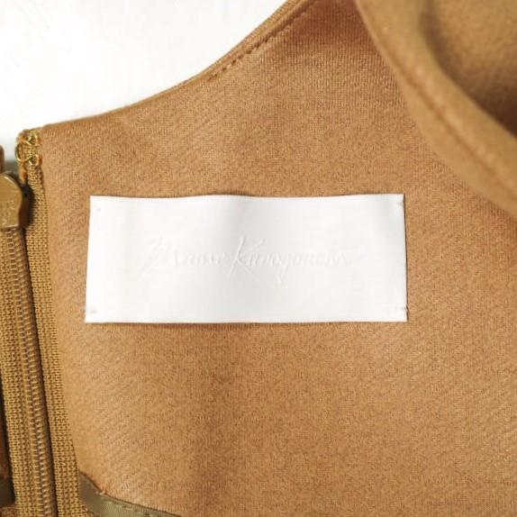 新品 Mame Kurogouchi マメクロゴウチ 23SS Plungded Long Sweatshirt