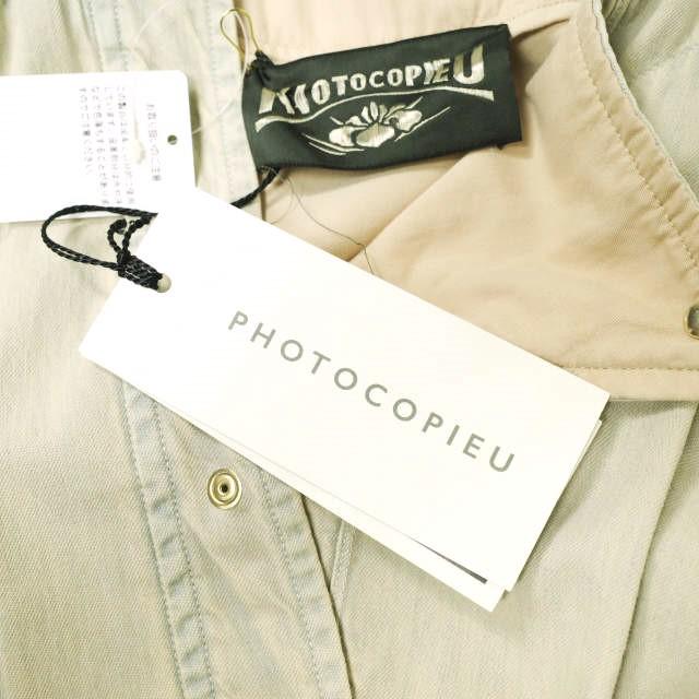 新品 PHOTOCOPIEU フォトコピュー 23AW 日本製 ASTRID - MIDI DRESS デニムロングワンピース 36 PINK BEIGE 定価82,500円 トップス g19829 |  | 03