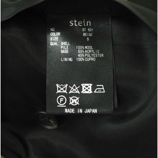 新品 stein シュタイン 23AW 日本製 WOOL FUR EXTRA SHORT VEST ウールファーエキストラショートベスト ST.631 S BEIGE ジレ ボア g19848 |  | 08