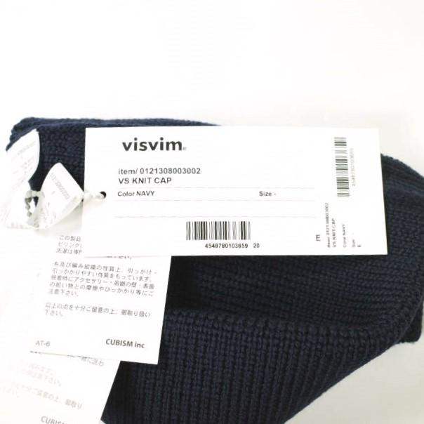 新品 visvim ビズビム 21AW VS KNIT CAP ニットキャップ 0121308003002 NAVY ヴィズヴィム SPORT ニット帽 ビーニー ワッチキャップ g19866 |  | 04