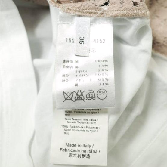 N°21 ヌメロヴェントゥーノ イタリア製 チュール＆レースレイヤード ロゴタンクトップ 15S-F021-4152 36 Beige ノースリーブ Tシャツ |  | 06