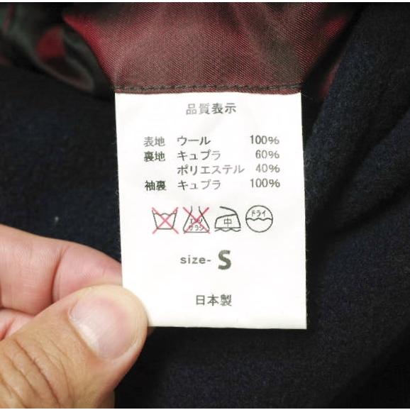 FUJITO フジト 日本製 ソフトメルトンウールチェスターコート S ネイビー アウター g19916 |  | 07