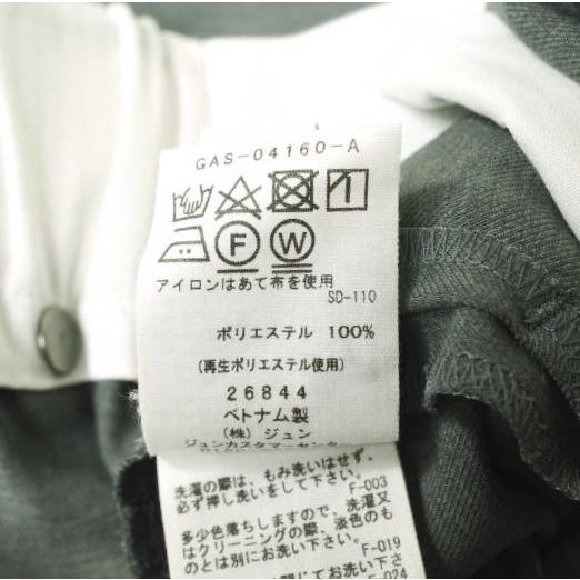 ADAM ET ROPE アダムエロペ 24SS サステナブル・撥水・UV・接触冷感 ポケットバックイージースラックス GAS04160 36 チャコール パンツ |  | 08