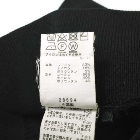 ADAM ET ROPE アダムエロペ 18AW リブスリットレギンスパンツ GAR28000 Free ブラック イージー ボトムス g19948 |  | 07