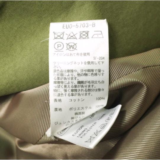 MINITZ ミニッツ オーバートレンチコート EUO5703 ONE SIZE Olive アウター g19953 |  | 07