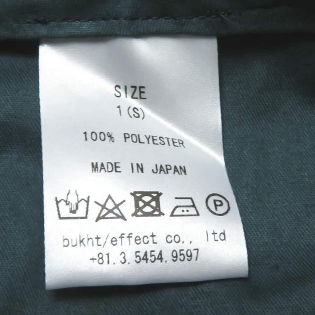 新品 bukht ブフト 19AW NEW CLASSIC TROUSERS HIGH DENSITY POLYESTER TWILL BV-95803 1(S) GREEN スタプレパンツ スラックス ☆☆g1995 |  | 08