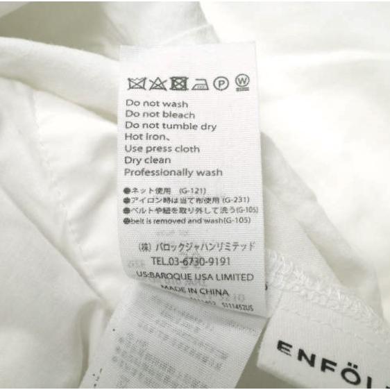ENFOLD エンフォルド ハイウエストベルテッドワイドパンツ 300AS231-2510 36 WHITE ボトムス g20004 |  | 06