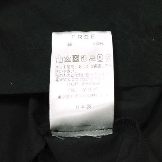 dahl'ia x green label relaxing UNITED ARROWS ダリア 別注 日本製 ギャザー ワンピース DOP-270GLR Free BLACK トップス g20060 |  | 07