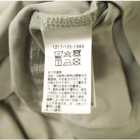 BEAUTY＆YOUTH UNITED ARROWS ビューティーアンドユース ユナイテッドアローズ 抗菌防臭加工 CATIA Tシャツ 1217-105-1989 L BEIGE g20064 |  | 07