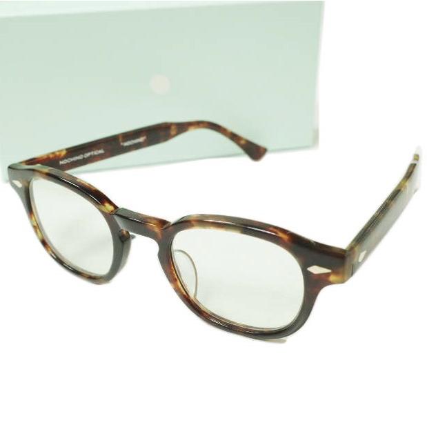 新品 NOCHINO OPTICAL ノチノオプティカル 24AW NOCHINO #3 調光モデル RICH AMBER × GREY GREEN TO D.GREY ボスリントン サングラス 眼鏡 |  | 02