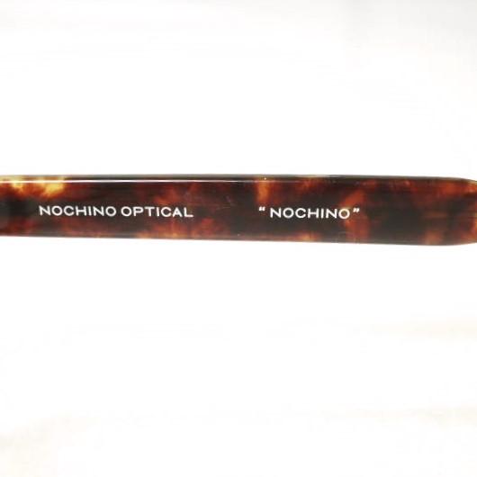 新品 NOCHINO OPTICAL ノチノオプティカル 24AW NOCHINO #3 調光モデル RICH AMBER × GREY GREEN TO D.GREY ボスリントン サングラス 眼鏡 |  | 06