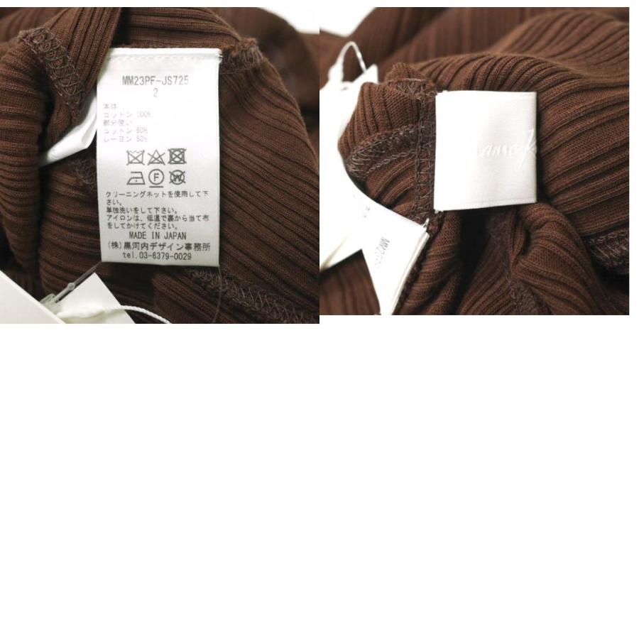 Mame Kurogouchi マメクロゴウチ 23AW Random Ribbed Organic Cotton