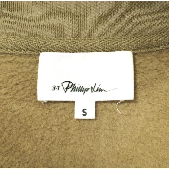 3.1 Phillip Lim スリーワン フィリップリム Don't Sweat It Zip Up Top 裏起毛ジップアップスウェット DTC2-6142CBY S フレンチテリー |  | 06