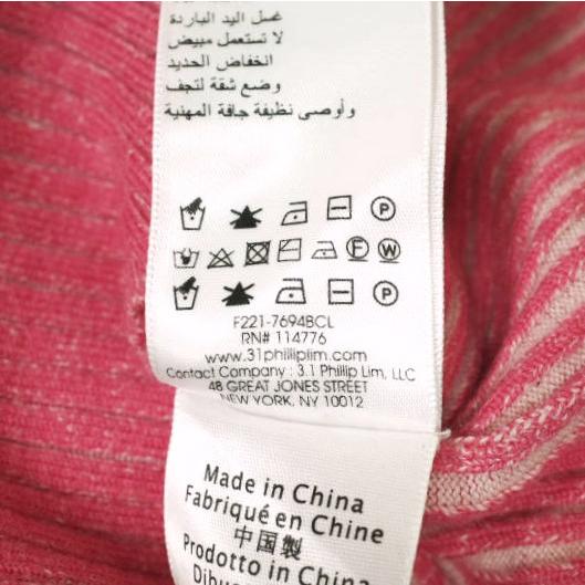 3.1 Phillip Lim スリーワン フィリップリム 22SS リブ編みウール フレアスリーブクルーネックニット F221-7694BCL XS PINK 定価88,000円 |  | 07