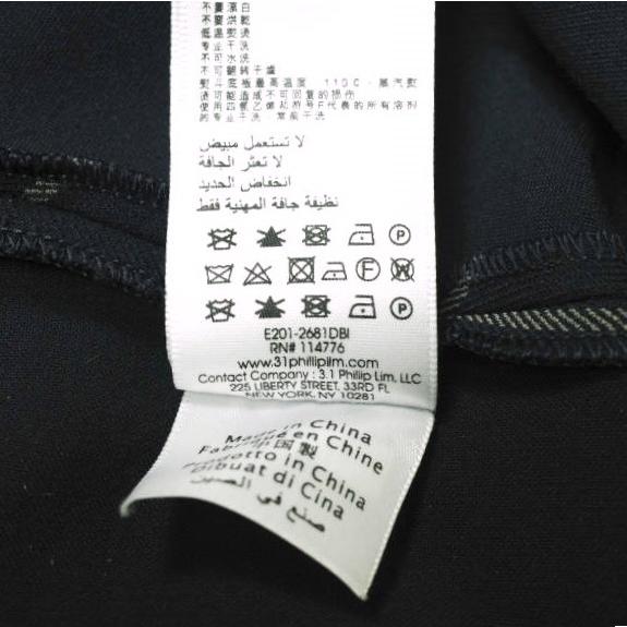 3.1 Phillip Lim スリーワン フィリップリム 20SS ピンストライプハイネックトップ E201-2681DBI XS NAVY ブラウス トップス g20173 |  | 05