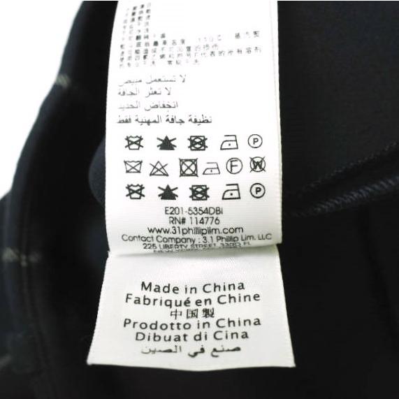 3.1 Phillip Lim スリーワン フィリップリム 20SS ピンストライプスリムトラウザーズ E201-5354DBI 0 NAVY パンツ ボトムス g20174 |  | 06