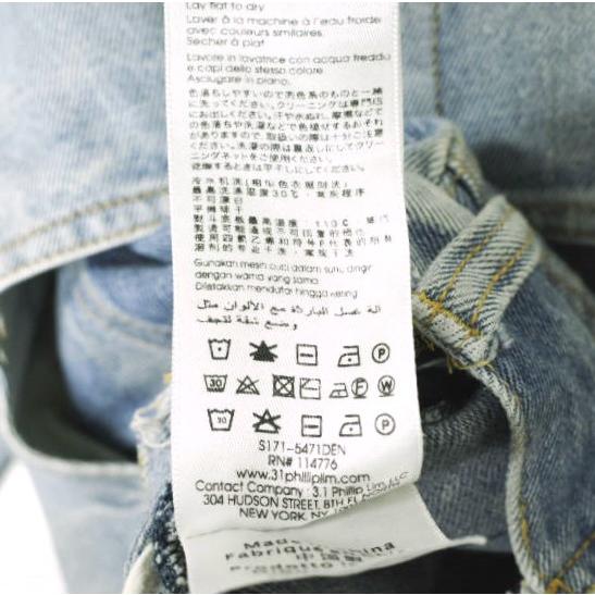 3.1 Phillip Lim スリーワン フィリップリム Zippered Denim Pants リメイク再構築 ジッパーデニムパンツ S171-5471DEN 00 Indigo スリム |  | 09