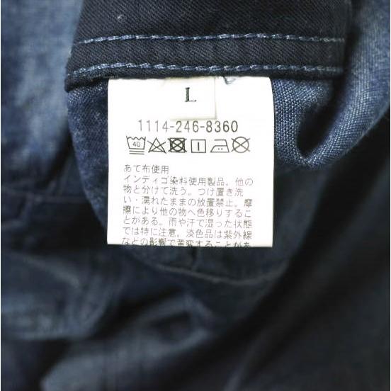 SOVEREIGN ソブリン 日本製 コットン/リネン 1プリーツインディゴパンツ 1114-246-8360 L Indigo UNITED ARROWS ボトムス【中古】【SOVEREIGN】 SOVEREIGN ソブリン 日本製 コットン/リネン 1プリーツインディゴ