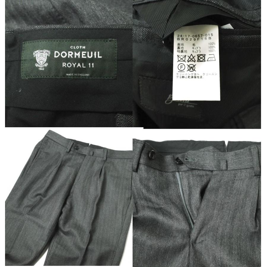 Brilla per il gusto 日本製 DORMEUIL HERRINGBORN SUITS ドーメル ROYAL 11 ヘリンボーンスーツ 46 チャコールグレー BEAMS 定価121,000円 |  | 08