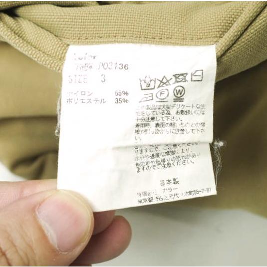 kolor BEACON カラービーコン 17AW 日本製 Ny/Pe オックス クロップドパンツ 17WBM-P03136 3 ベージュ ボトムス g20209 |  | 07