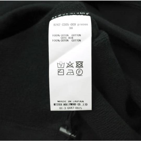 新品 N.HOOLYWOOD TPES ミスターハリウッド 24AW LONG SLEEVE PULLOVER