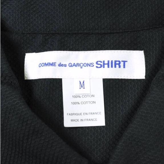 新品 COMME des GARCONS SHIRT コムデギャルソンシャツ 21SS ハニカム