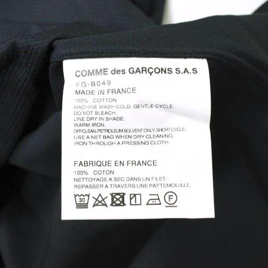 新品 COMME des GARCONS SHIRT コムデギャルソンシャツ 21SS